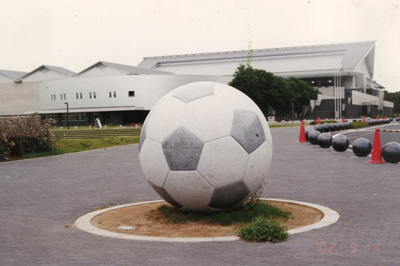 鹿島スタジアムサッカーボールモニュメント